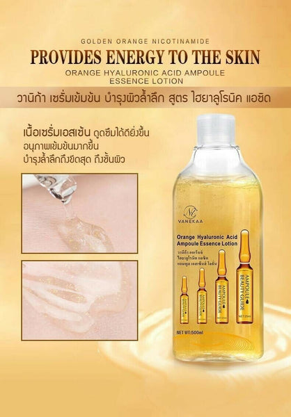 Vanekaa Orange Hyaluronic Acid Ampoule Essence Lotion