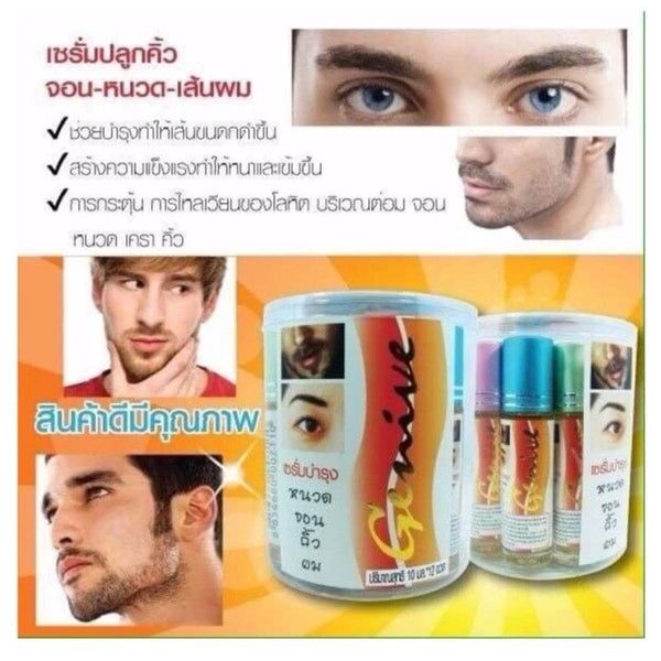 Genive Eyelashes Eyebrows Mustache Hair Growth Serum Herbal Strengthening Formula