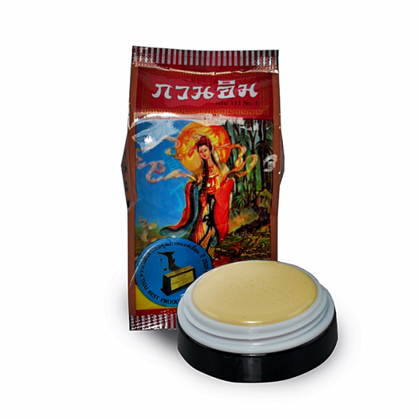 Kuan Im Cream Pearl Powder Spot Night Care