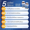 Aglam Herratin Capsule Thailand Hair Care Support Supplement