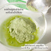 Feaga Life Organic Kale Powder Superfood Green Nutrition Fiber