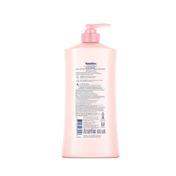 Vaseline Healthy Bright UV Extra Brightening Gluta Ceramide Lotion Thailand