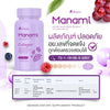 Puiinun Manami Collagen Chewable Tablets Purple