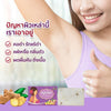 Sopa Ginger Herbal Soap Thanaka Coconut Oil Acne Face Body Odor Control