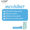 Dr. Pong Natural Volcanic Sulphur Soap Salicylic Acid