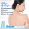 Dr. Pong Natural Volcanic Sulphur Soap Salicylic Acid