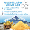 Dr. Pong Natural Volcanic Sulphur Soap Salicylic Acid