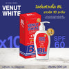 Venut White BL x10 Whitening Lotion SPF60 Brightening Moisturizer