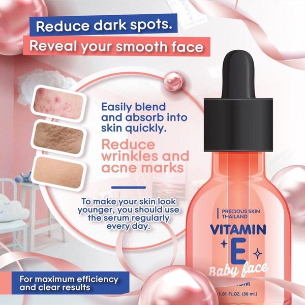Precious Skin Thailand سيروم فيتامين E للوجه لترطيب وتفتيح البشرة