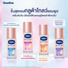 Vaseline Gluta Glow Ampoule Serum Deodorant Roll-On Ultra Bright