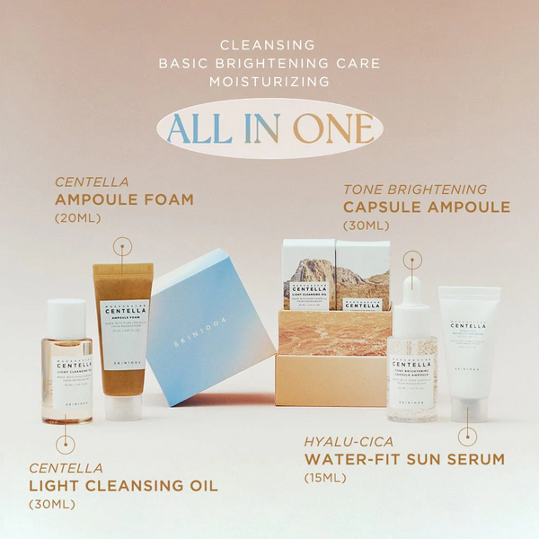 مجموعة SKIN1004 اليومية الأساسية