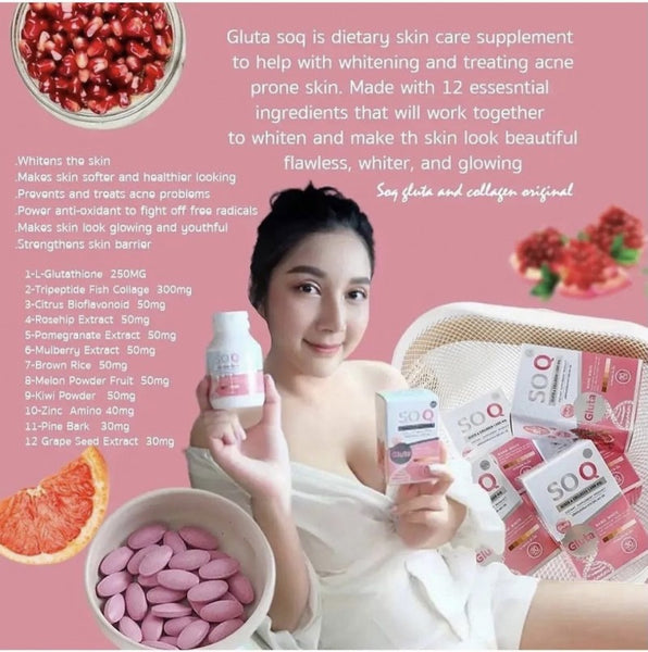 SN Brand SOQ GLUTA Dietary Supplement