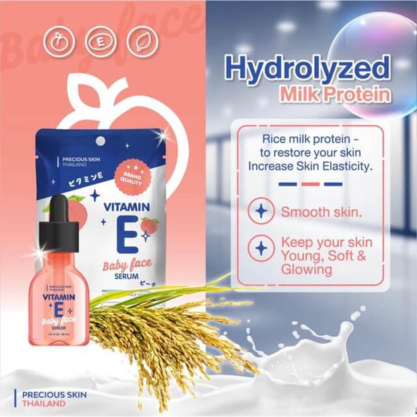 Precious Skin Thailand سيروم فيتامين E للوجه لترطيب وتفتيح البشرة