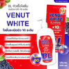 Venut White BL x10 Whitening Lotion SPF60 Brightening Moisturizer