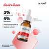 Dr. Pong MC1 Whitening Drone Melas Clear Serum Tranexamic Acid Niacinamide