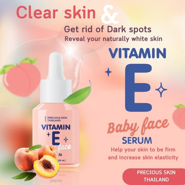 Precious Skin Thailand سيروم فيتامين E للوجه لترطيب وتفتيح البشرة