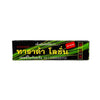 Tarada Lotion for Men Body Care Lotion Original Thailand