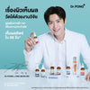 Dr. Pong MC1 Whitening Drone Melas Clear Serum Tranexamic Acid Niacinamide