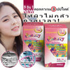 Sausando Beauty White Third Generation Collagen CTP Capsules