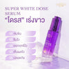 Madame Lisa Super White Dose Serum Instant Concentrate Dark Spots