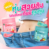 Handy Herb Dietor Gummy Day & Night Sweet Candy Jelly