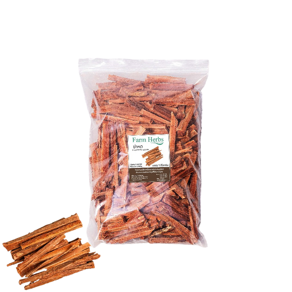 Farm Herbs Dried Bael Fruit Engelhardia Spicata Traditional Healthy Tea Thailand