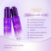 Madame Lisa Super White Dose Serum Instant Concentrate Dark Spots