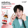 Dr. Pong MC1 Whitening Drone Melas Clear Serum Tranexamic Acid Niacinamide