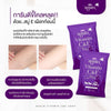 Again Vitamin C & E Soap Skin Brightening Fragrance