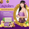 Sopa Ginger Herbal Soap Thanaka Coconut Oil Acne Face Body Odor Control