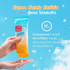 MizuMi UV Cooling Body Serum SPF50 PA+++ Cooling Sunscreen Body Protection