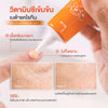 Jula’s Herb Carrot Serum Vitamin C Brightening Facial Serum for Radiant Skin