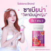 Sabiana Herbal Supplement for Women’s Wellness and Hormonal Balance