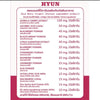Hyun Berry Vitamin Korean Whitening & Skin Supplement