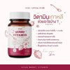 Hyun Berry Vitamin Korean Whitening & Skin Supplement