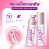 Cute Press 1-2 Beautiful Make Up Fixing Spray Oil Control Setting Spray