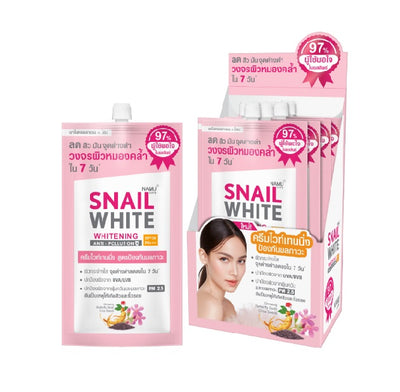 Namu Life Snail White Whitening Anti-Pollution Day Cream SPF20 PA+++ Sachets Set