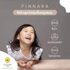 Pinnara سيروم زيت جوز الهند متعدد الأغراض لترطيب الشعر والوجه والجسم