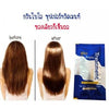 Green Bio Super Treatment Cream Post Chemical Hair Repair Original Thailand