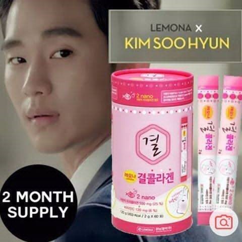 Lemona Gyeol Collagen Nano Fish Collagen Vitamin C Sachets Bottle