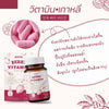 Hyun Berry Vitamin Korean Whitening & Skin Supplement
