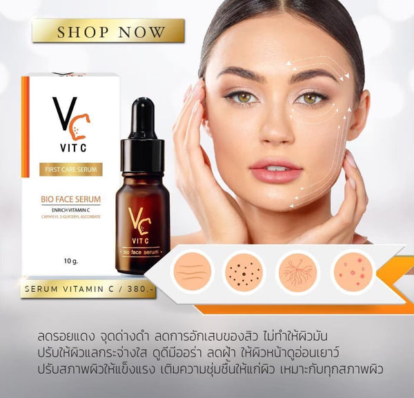 Ratcha VC Vit C First Care Serum Bio Face Serum Vitamin C Ascorbic Acid