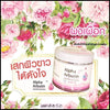 Alpha Arbutin 2 in 1 Whitening Cream for Dark Spots & Brightening Skin