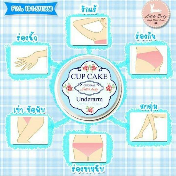 Cupcake Underarm Cream with Vitamin B3 for Bright & Smooth Armpits Care