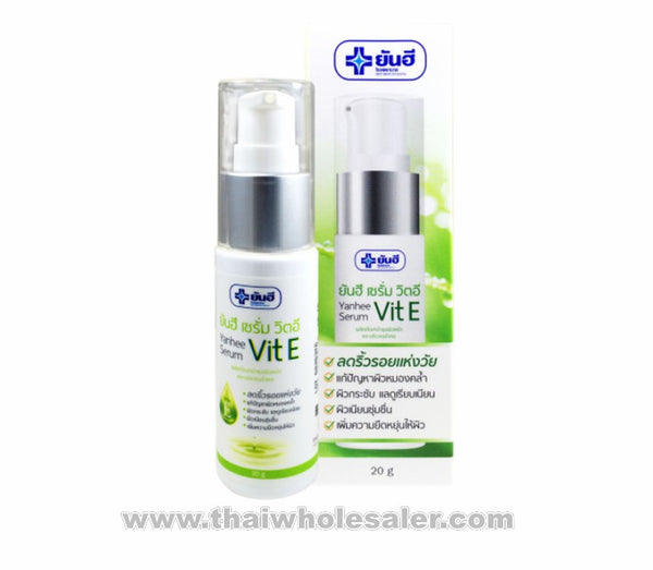 Yanhee Serum Vit E Vitamin E Arbutin Formula