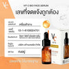 Ratcha VC Vit C First Care Serum Bio Face Serum Vitamin C Ascorbic Acid