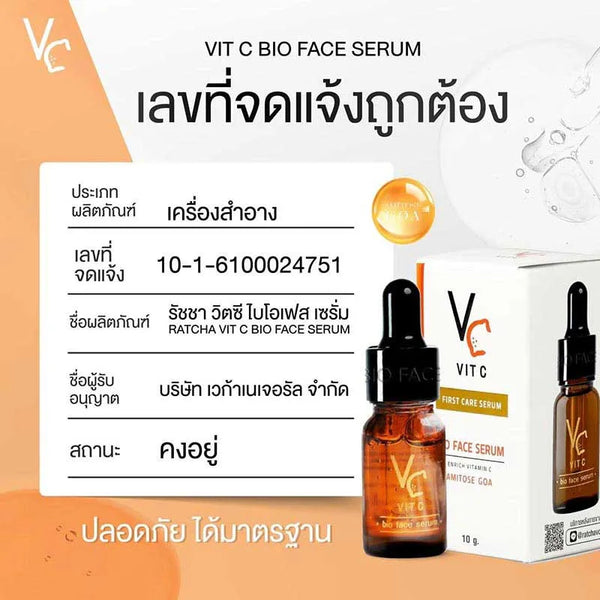 Ratcha VC Vit C First Care Serum Bio Face Serum Vitamin C Ascorbic Acid